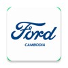 Ford Cambodia icon