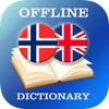 Norwegian-English Dictionary icon