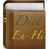 Pictogramă English Hindi Dictionary