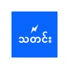 Latest News MM သတင်း icon