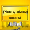 ไอคอน Picoyplaca