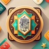 Quran Voices Mp3 icon