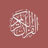 Quran icon