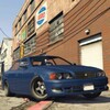 Chaser Car Race icon