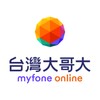 myfone購物 icon