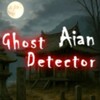 Icono de Ghost Detector
