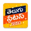 Telugu Status 2022 icon