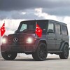 Icono de Police Games President Car