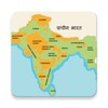 Icono de India History in Hindi
