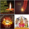Happy Diwali: Greeting, Photo Frames, GIF, Quotes icon