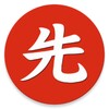Icono de JA Sensei