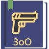 Закон об оружии РФ 06.02.2023 icon