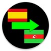 أيقونة Spanish to Odia Translator