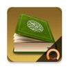 Icône Holy Quran Lite