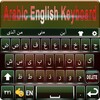 Urdu English Keyboard icon