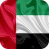 Flag of United Arab Emirates Live Wallpaper icon