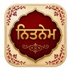 Nitnem icon