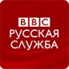 BBC Russian icon