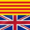 Catalan - English icon