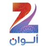 ZeeAlwanTV icon