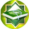 Quran Kareem, Qibla, Daily Hadees, Tasbih, Naats, Islamic Status App icon