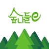 숲나들e - 전국 자연휴양림 원스톱 서비스 icon