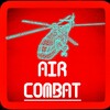 Air Combatアイコン