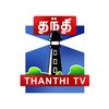 Thanthi TV icon