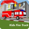 Ikon Kids Fire Truck