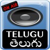 TELUGU తెలుగు RADIO icon