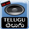 Ikon TELUGU తెలుగు RADIO