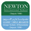 Newton - Al Karaouiyine icon