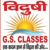Vidushi GS Classes icon