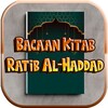 Bacaan Ratib Al Haddad Lengkap icon