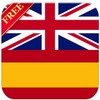 English Spanish Dictionary FREEアイコン