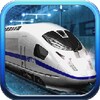 Drive Bullet Train Simulator icon