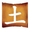 Your Chinese Horoscope icon