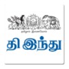 Tamil The Hindu icon
