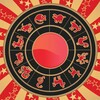 Chinese Horoscope Free icon