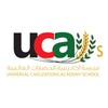 UCA School Kuwait icon