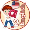 English 2nd Grade 아이콘