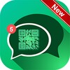 Clonapp Messenger - Story Downloader icon