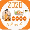 Ufone -TV Packeges 2023 icon