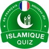 Islamic Quiz in French 2023 icon
