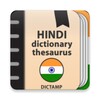 Icono de Hindi Dictionary and Thesaurus