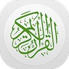 Icône Quran Colored Tajweed