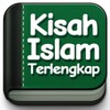 Kisah Islam icon