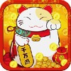 Lucky Fortune Cat 아이콘