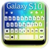 Galaxy S10 New Keyboard Theme icon