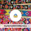 Икона Sgaw Karen Bible (CL)